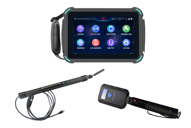 蔚县便携式防窃听窃照检测包