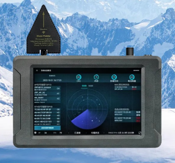 蔚县手持式手机信号源检查分析仪